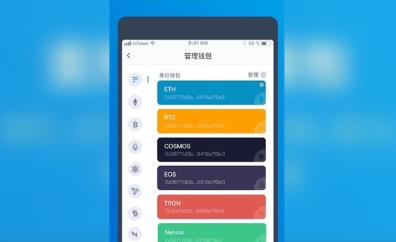 imtoken钱包可以存NFT吗